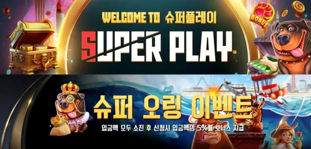 카지노는 바카라에서 어떻게 속일까? 진실과 속임수의 경계缩略图