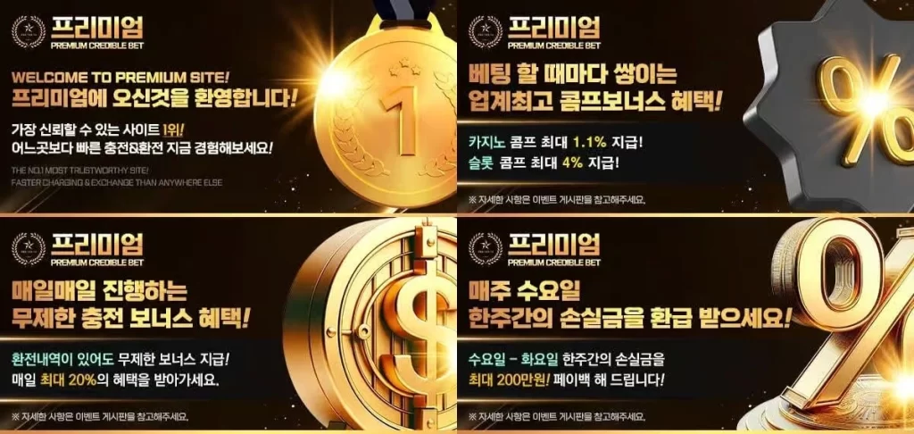 바카라 잘하는 법: 실력을 높이는 전략과 습관缩略图