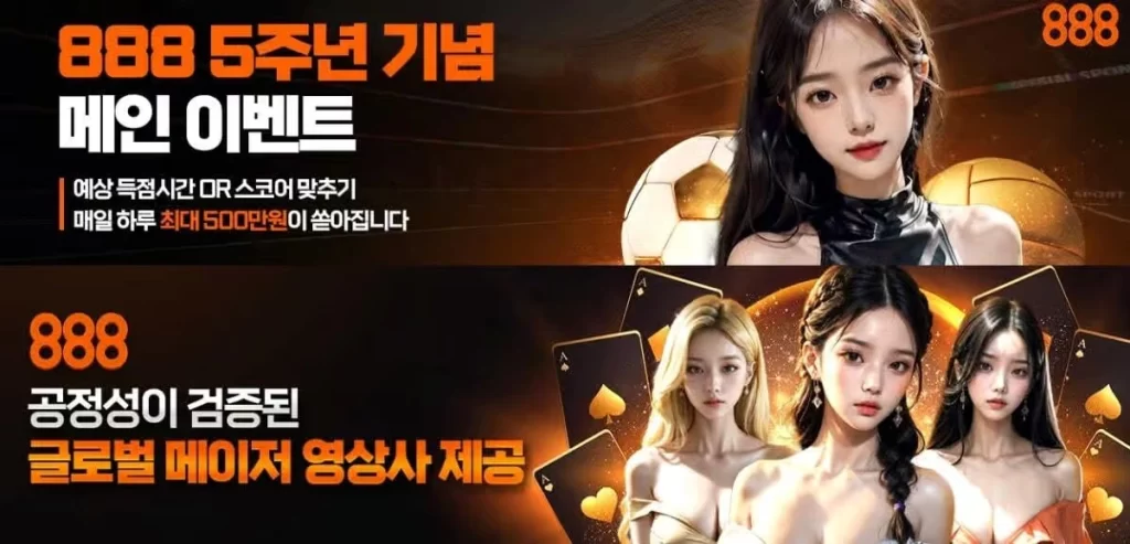 바카라에서 플레이어 페어(Player Pair)란 무엇인가?缩略图