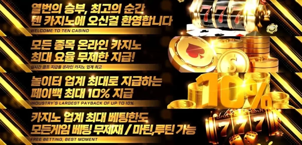 해외축구 분석자료: 정확한 예측을 위한 분석 방법缩略图