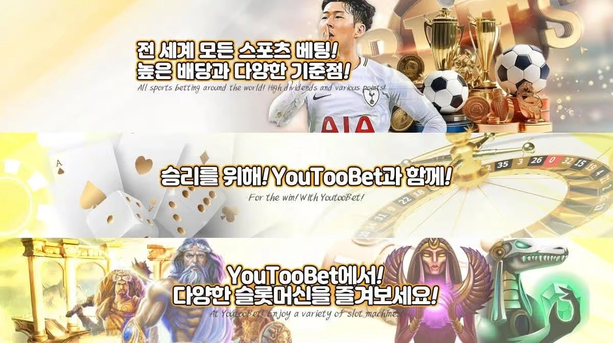 바카라 테이블 이미지